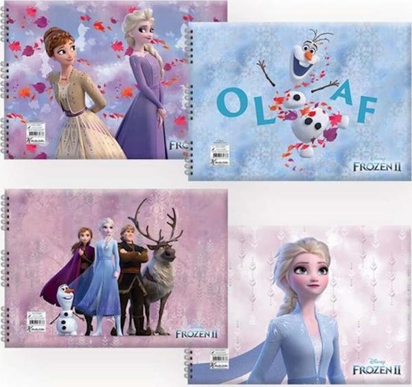 Keskin Color Resim Defteri Frozen II 17X25Cm 15 Yaprak 300115-92 (12 Li Paket) - Image 1