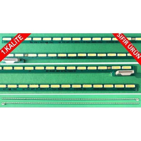 LG 55LA660S, LG 55LA860V LED BAR, PHILIPS 55PFL6198 LED BAr - Image 1