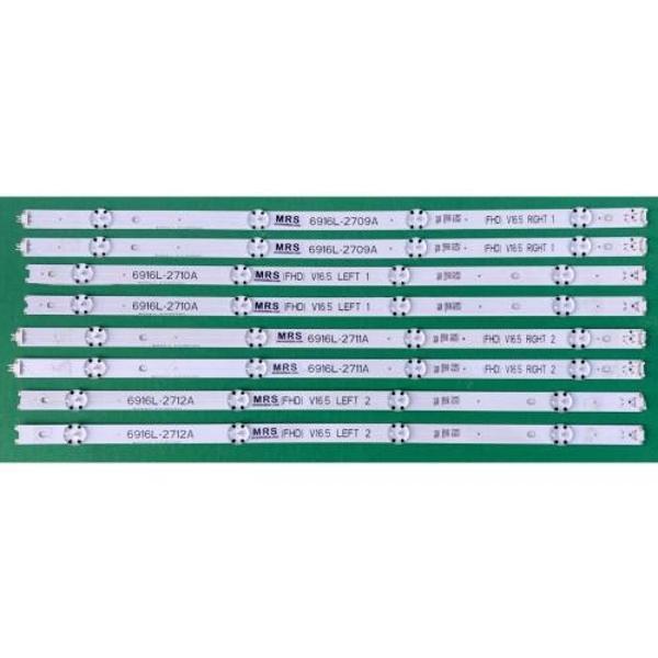 LG 6916L-2709A, 6916L-2710A, 6916L-2711A, 6916L-2712A, LC490DEUfFJ)(A1), LG 49LH590V-ZD - Image 1