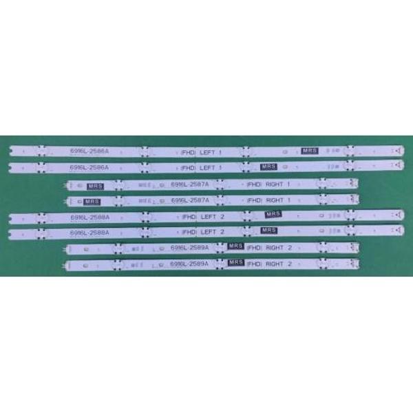 LG 49LH604V LED BAR, LG 49LH5700, LG 49LH630V, LG 49LH6000, LG 49LH6600, LG 49LH600 - Image 1