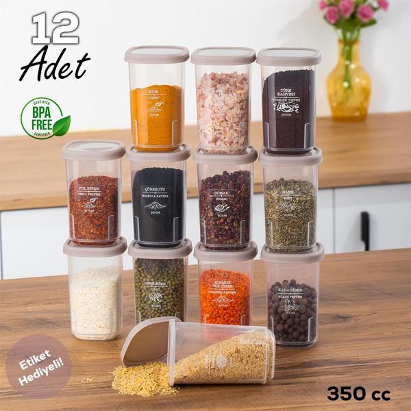 Porsima 1113 12'li Sızdırmaz Düz Kapaklı Baharatlık Seti Cappucci - Image 1