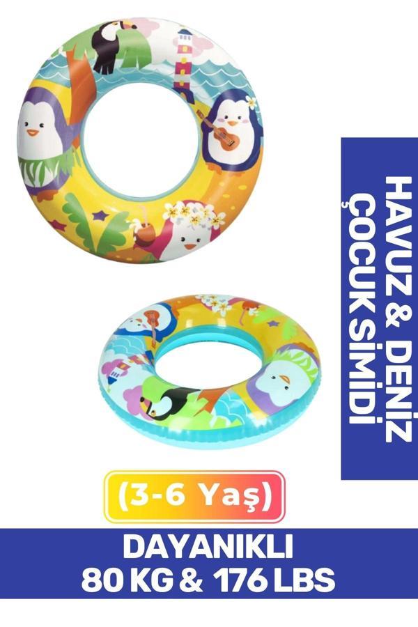 Özel Üretim Dayanıklı 80 kg 176 lbs Çocuk 3-6 Yaş 51 Cm Sevimli Hayvanlar Desenli Deniz Havuz Simit - Image 1