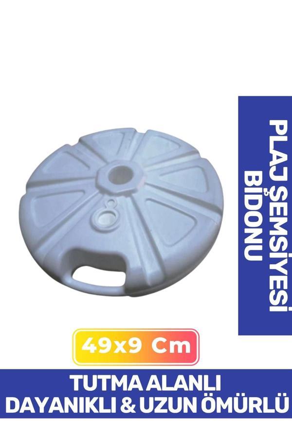 Özel Üretim Dayanıklı Malzemeden Üretilmiş Plastik 49x9 cm Plaj Kamp Balık Bahçe Şemsiyesi Bidonu - Image 1