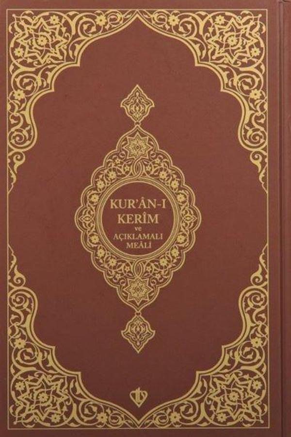 Kur'an-ı Kerim ve Açıklamalı Karşılıklı Meali Roman Boy - Kahverengi - Türkiye Diyanet Vakfı Yayınları - Image 1