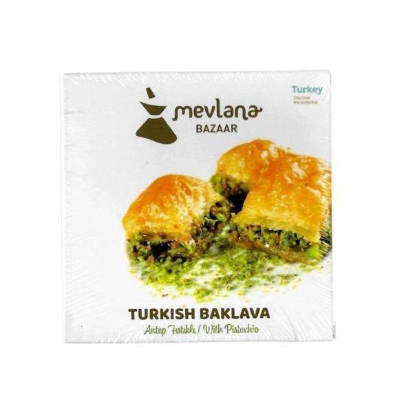 Antep Fıstıklı Baklava 250 GR  - Image 1