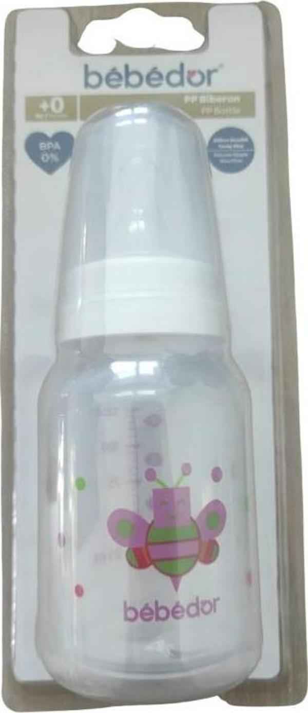 Bebedor Desenli PP Biberon 125 ml - Image 1