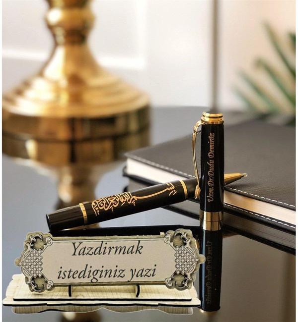 Kişiye Özel Besmele Kabartmalı Kalem Ve Masa Üstü İsimlik - Image 1