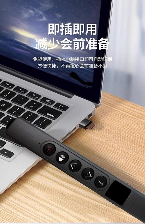 Akıllı Tahta Dokunmatik Yazım Kalemi Slayt Dijital Sunum Kumandası Wireless Presenter Pointer  - Image 1