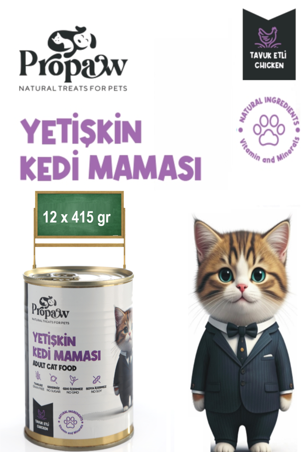 Kedi Yaş Mama Tavuklu Konserve Jöleli Premium Parça Etli Yemek Besleyici Tahılsız İçerik 12 x 415 gr - Image 1