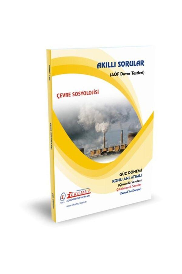 İlkumut Yayınları - Çevre Sosyolojisi - (Konu Anlatımlı ve  Çözümlü Sorular) - Akıllı Sorular - Image 1