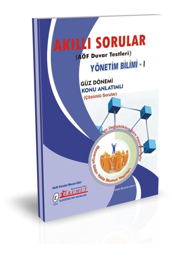 İlkumut Yayınları - Yönetim Bilimi - I - (Konu Anlatımlı ve Çözümlü Sorular) - Akıllı Sorular - Image 1