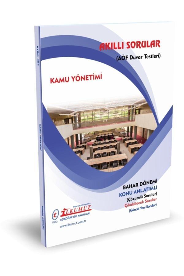 İlkumut Yayınları - Kamu Yönetimi - (Konu Anlatımlı ve Çözümlü Sorular) - Akıllı Sorular - Image 1