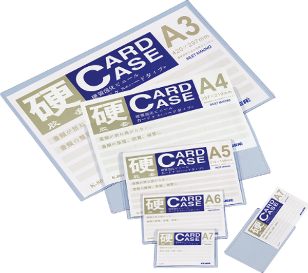 Sarff A-4 Tabela Poşeti Pvc 15307358 (1 Adet) - Image 1