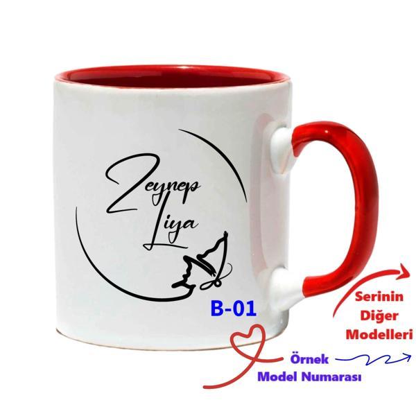 Kişiye Özel İsim Yazılı Kırmızı Kupa, Kırmızı Kupa B Serisi - Image 1