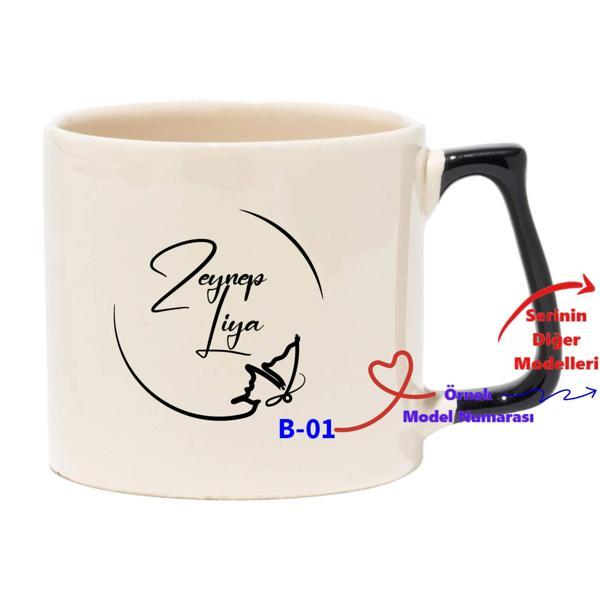 Kişiye Özel İsim Yazılı Siyah Lüks Kupa, Lüks Kupa B Serisi - Image 1