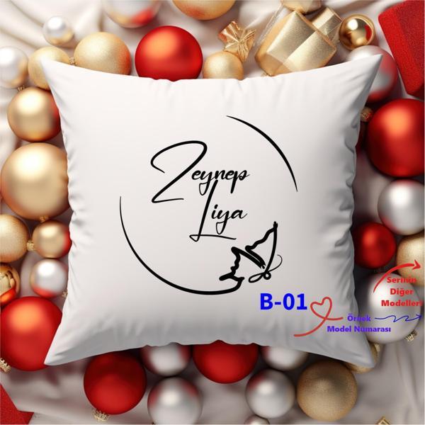 Kişiye Özel İsim Yazılı Yastık Kılıfları, İsimli Hediyelik B Serisi - Image 1