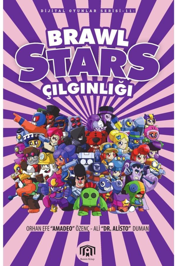 Benim Kitap Brawl Stars Çılgınlığı / Ali Duman / / 9786050694901 - Benim Kitap - Image 1