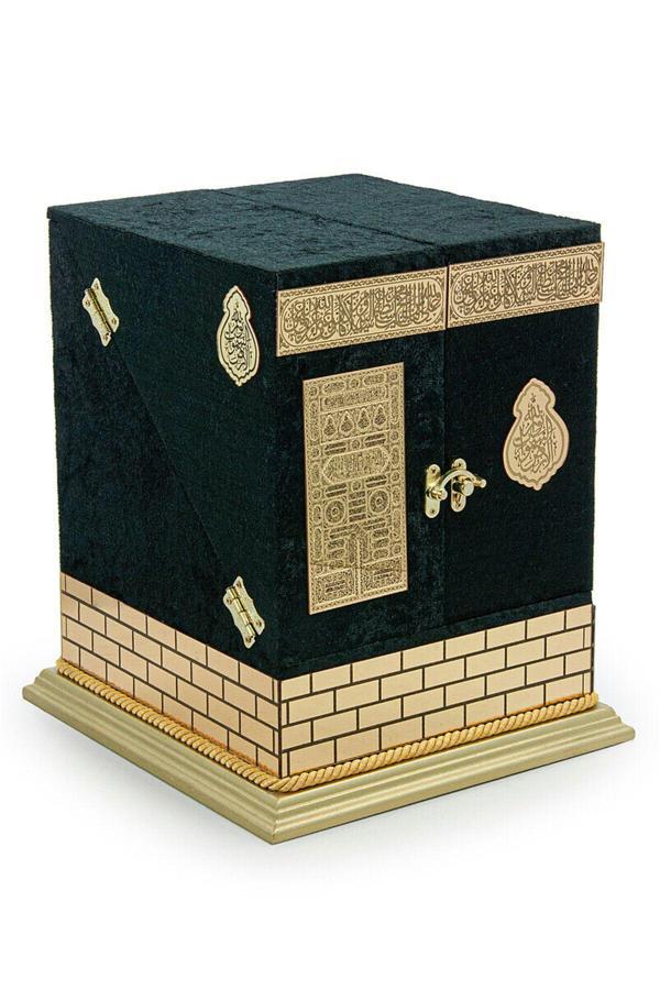 Haktan Yayın Dağıtım Hediye Orta Boy Raşel Reşal Kabe Kutulu Kuranı Kerim Seti - Haktan Yayınları - Image 1