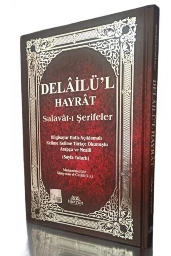 Haktan Yayın Dağıtım Delâilü'L Hayrât Salavât-I Şerifeler Ortaboy 3'Özellikli Kelime Kelime Türkçe Okunuşlu Ve Mealli - Haktan Yayınları - Image 1