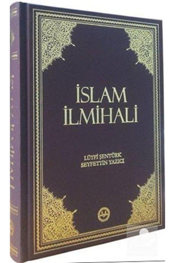 Türkiye Diyanet Vakfı Yayınları Islam Ilmihali (Orta Boy) - Türkiye Diyanet Vakfı Yayınları - Image 1