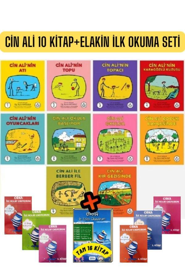 Cin Ali Yayınları Cin Ali Serisi 10 Kitap Rasim Kaygusuz - Cin Ali Yayınları - Image 1