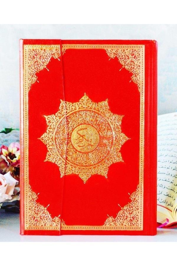 Medrese Yayınları Kuranı Kerim Cami Boy ( 25X35 Cm ) Büyük Boy Kırmızı - Medrese Yayınevi - Image 1