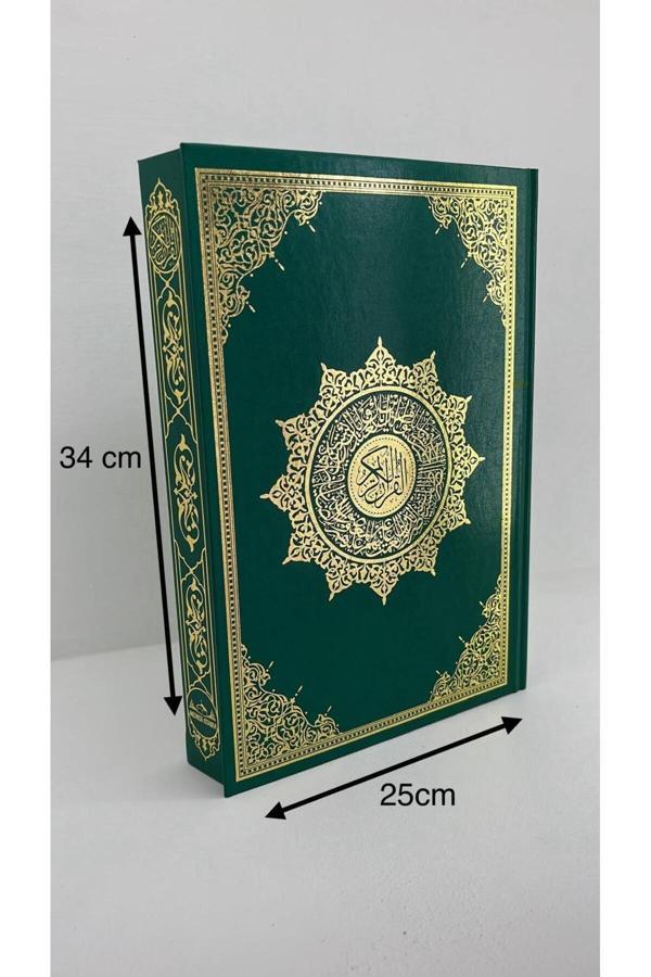 Medrese Yayınları Kuranı Kerim Yeşil Cami Boy Çeyizlik Hediyelik Iri Yazılı 25*34 Sesli Dinleme Gelin Damat Bohcası - Medrese Yayınevi - Image 1