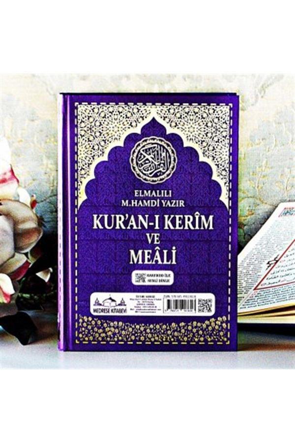 Medrese Yayınları Kuranı Kerim Türkçe Meali Orta Boy 16*24 Mor Telefonda Sesli Dinleme Diyanet Mühürlü - Medrese Yayınevi - Image 1