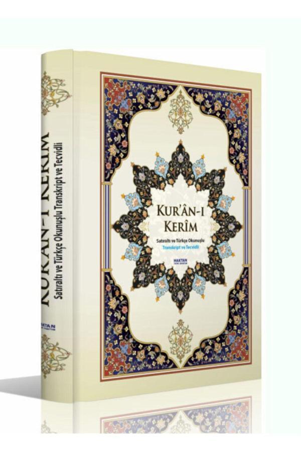 Haktan Yayın Dağıtım Kuranı Kerim Satır Altı Türkçe Okunuşlu - Rahle Boy. - Haktan Yayınları - Image 1