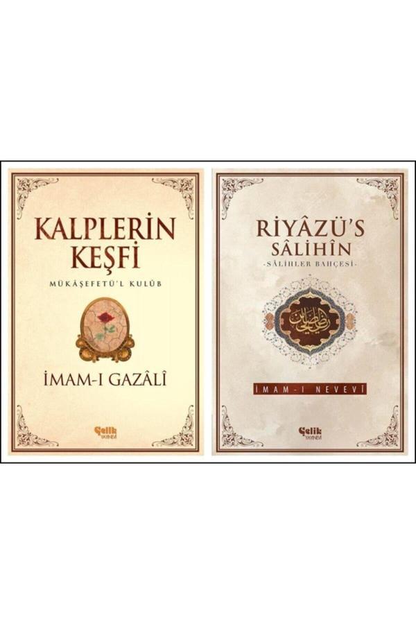 Çelik Yayınevi Kalplerin Keşfi - Riyazüs Salihin 2 Kitap Set - Çelik Yayınevi - Image 1