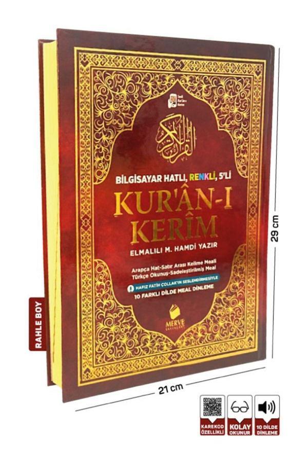 Merve Yayınları Rahle Boy Kuranı Kerim Ve Satır Arası Kelime Türkçe Okunuşlu Ve Meali 5 Özellikli Mealli Kuran - Merve Yayınları - Image 1