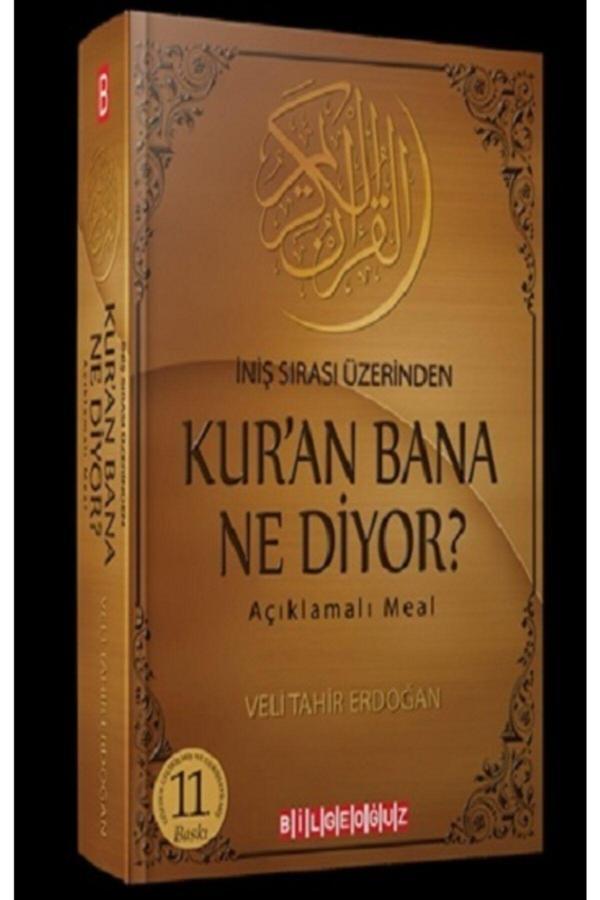 Bilgeoğuz Yayınları Iniş Sırası Üzerinden Kur'An Bana Ne Diyor? - Bilgeoğuz Yayınları - Image 1