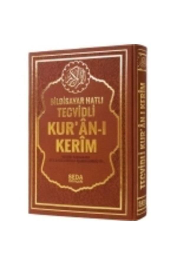 Seda Yayınları Cami Boy Satıraltı Tecvid Kaideli Kuran-I Kerim Bilgisayar Hatlı 24 X 33 Cm - Seda Yayınları - Image 1