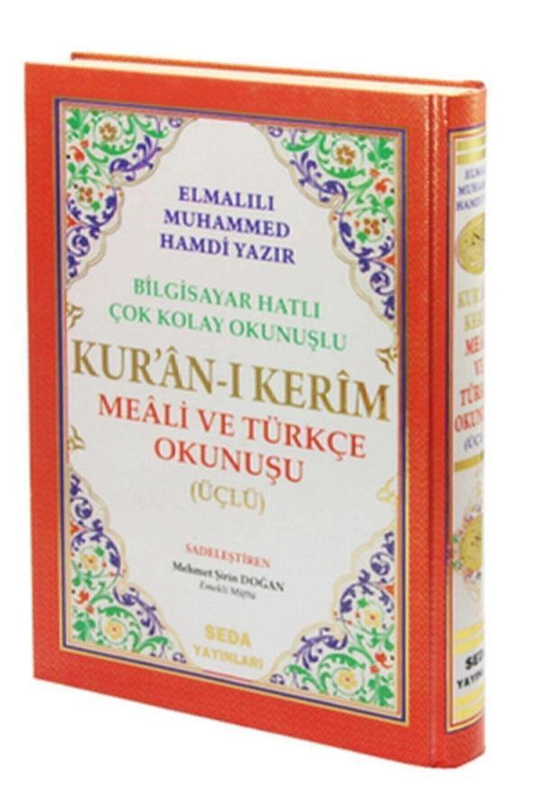 Seda Yayınları Orta Boy Üçlü Kuranı Kerim (Arapça, Türkçe Okunuş Ve Türkçe Meali) - Seda Yayınları - Image 1
