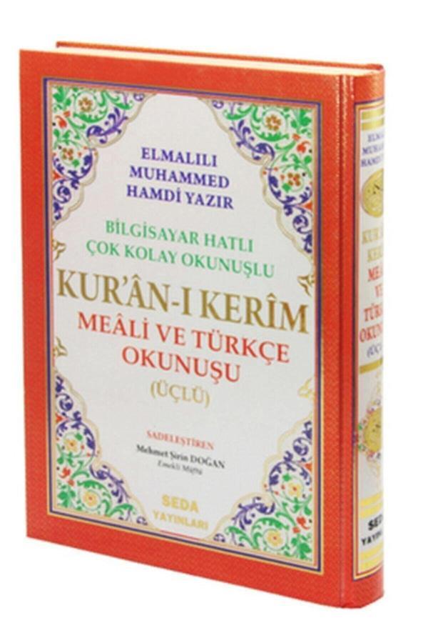 Seda Yayınları Rahle Boy Kuranı Kerim (Arapça, Türkçe Okunuş Ve Türkçe Meali) - Seda Yayınları - Image 1