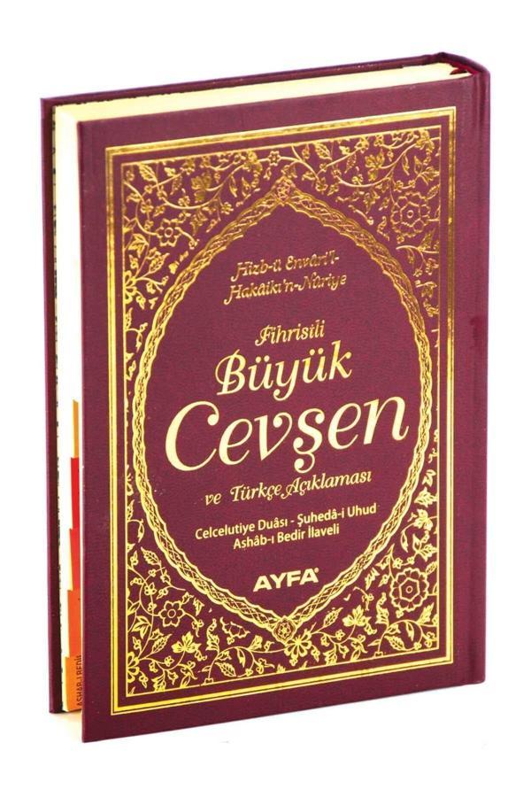 Ayfa Basın Yayın Fihristli Büyük Cevşen Ve Türkçe Açıklaması -1362 - Ayfa Basın Yayın - Image 1