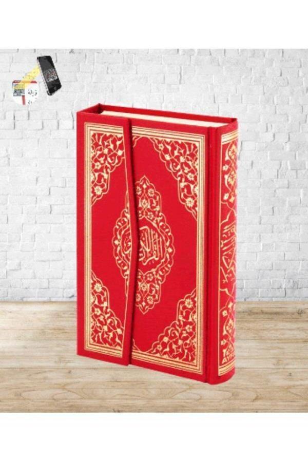 Ayfa Basın Yayın Bilgisayar Hatlı Kuranı Kerim Camii Kebir Büyük Boy - Ayfa - Ayfa Basın Yayın - Image 1