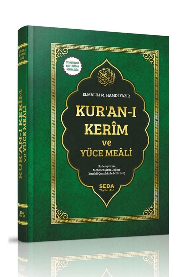 Seda Yayınları Kuranı Kerim Ve Meali - Elmalılı Yazır - Rahle Boy - Seda Yayın - Seda Yayınları - Image 1