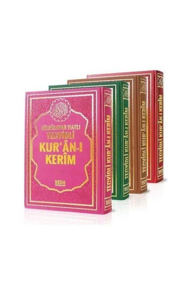 Seda Yayınları Renkli Tecvidli Iri Yazılı Orta Boy Kur'An-I Kerim 17X24 - Seda Yayınları - Image 1