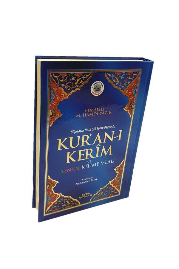 Seda Yayınları Kelime Mealli Orta Boy Kur’An-I Kerim - Seda Yayınları - Image 1