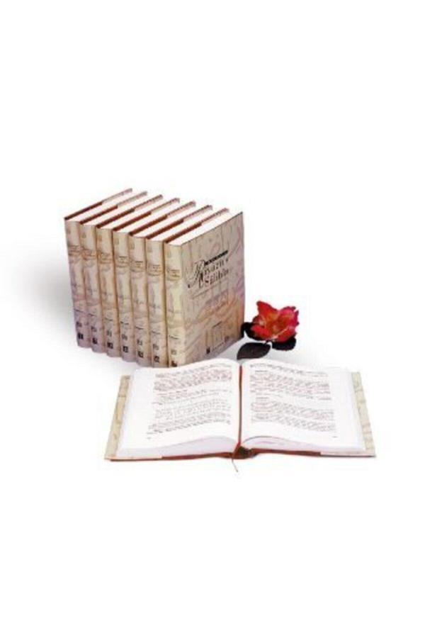 Erkam Yayınları Riyazüs Salihin (8 Cılt Takim) - Erkam Yayınları - Image 1