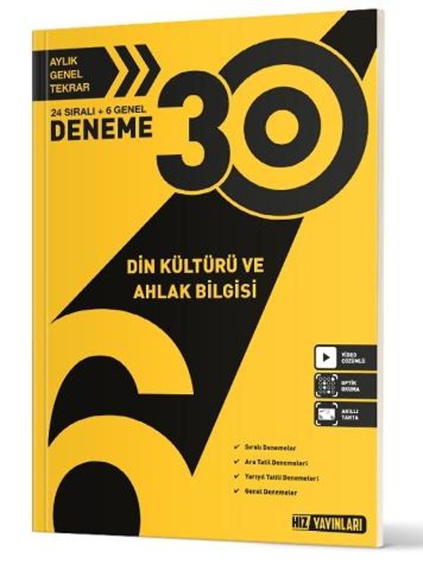 Hız Yayınları 6. Sınıf Din Kültürü 30 lu Deneme - Hız Yayınları - Image 1