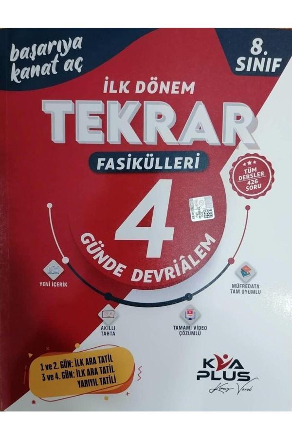 8.Sınıf LGS İlk Dönem Tekrar Fasikülleri 4 Günde Devri Alem Koray Varol Akademi - Koray Varol Yayınları - Image 1