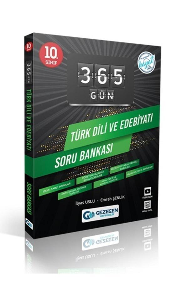 10. Sınıf 365 Gün Türk Dili ve Edebiyatı Soru Bankası Gezegen Yayıncılık - Gezegen Yayıncılık - Image 1