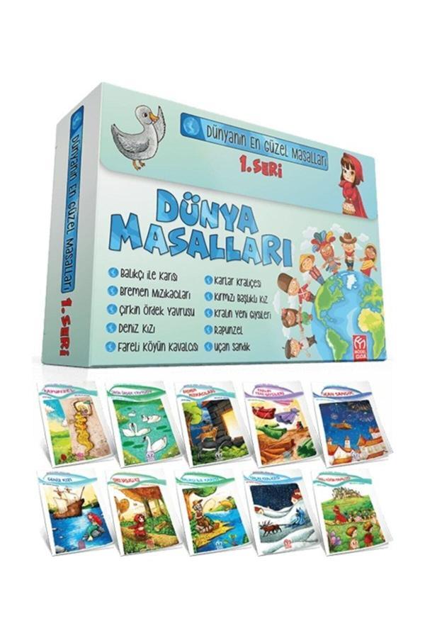 Dünya Masalları Serisi 1 - Model Yayınları - Image 1