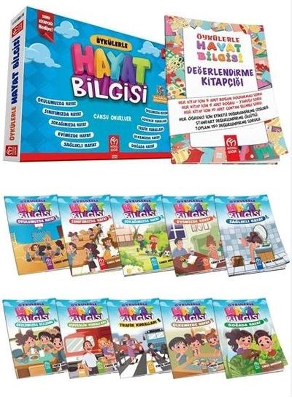 Öykülerle Hayat Bilgisi - Model Yayınları - Image 1