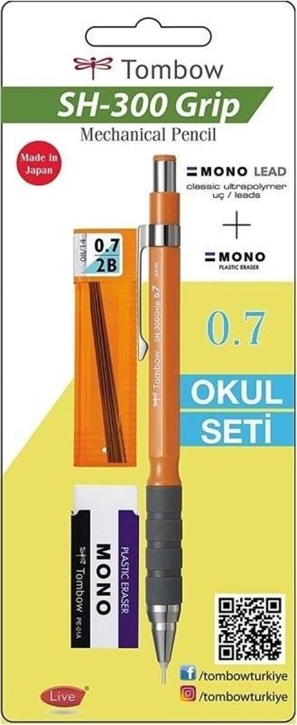 Tombow Sh-300 Grip Metalik Okul Seti 0,7Mm Altın Versatil Kalem + Uç + Silgi - Image 1