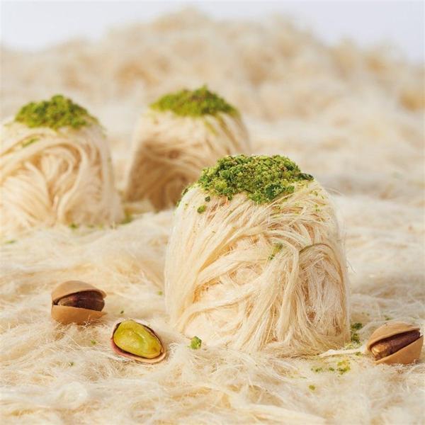 Antep Fıstıklı Pişmaniye 250g - Image 1