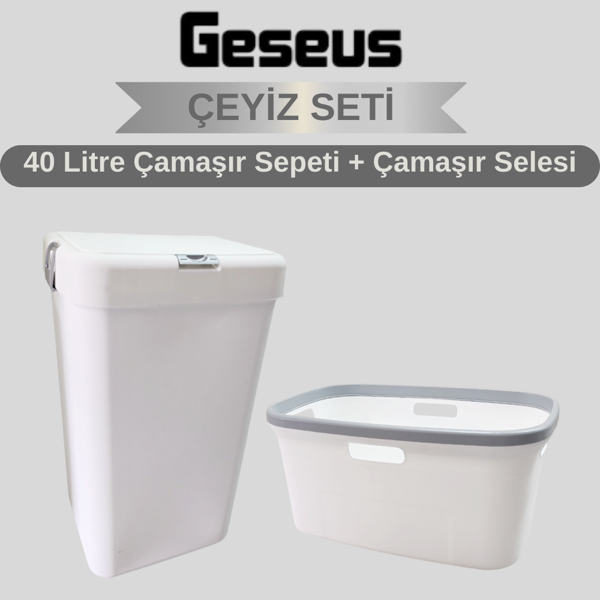 Geseus Motek Tekli 40 Lt Kirli Çamaşır Sepeti+Çamaşır Selesi Ikili Set, Çeyiz Seti Gümüş+Beyaz - Image 1