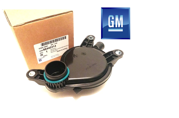 Chevrolet Captiva C100 2007-2011 2.0 Dizel Yağ Sepetatörü Orjinal - Image 1